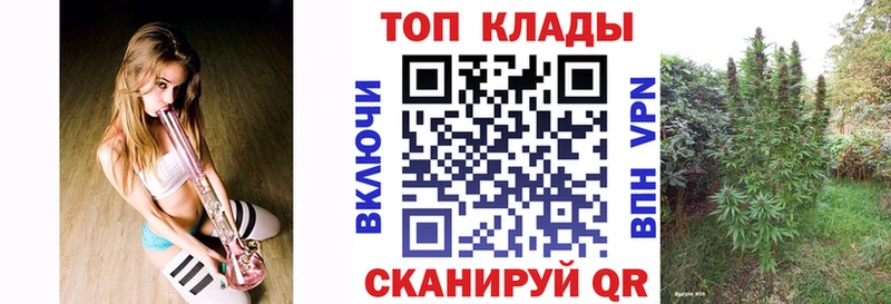 Наркошоп купить Cocaine Меф мяу мяу АМФЕТАМИН Галлюциногенные грибы Конопля Северо-Курильск