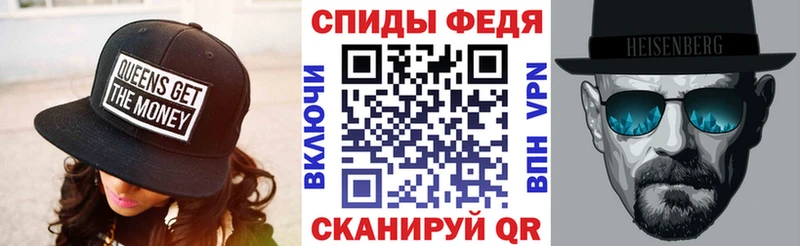 Амфетамин 97% Северо-Курильск