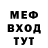 КЕТАМИН VHQ komarik202