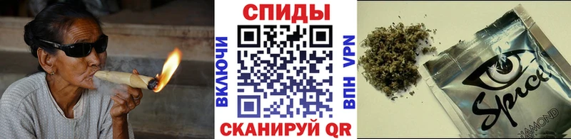 Купить закладки  Северо-Курильск  БУТИРАТ BDO 33% 