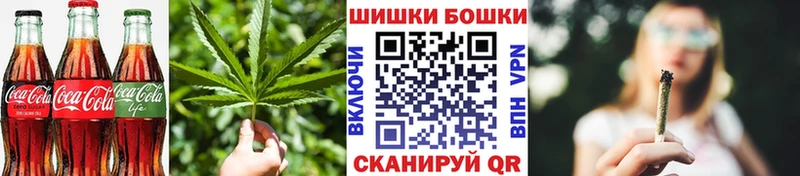 Cannafood марихуана  Купить  Северо-Курильск 