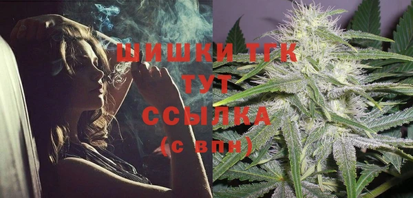 каннабис Аркадак