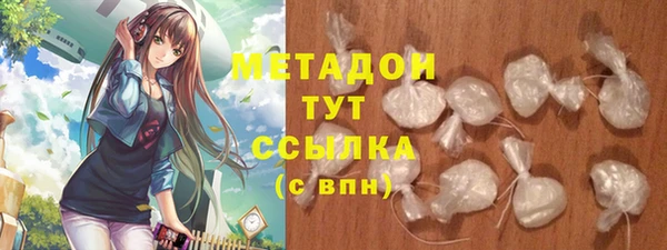 каннабис Аркадак